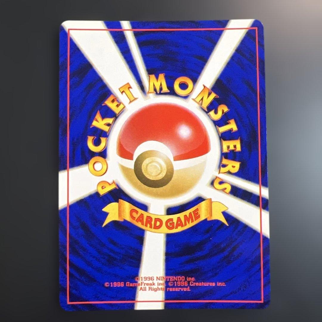 ポケモンカード旧裏　わるいエーフィ　拡張パック第4弾 闇、そして光へ…