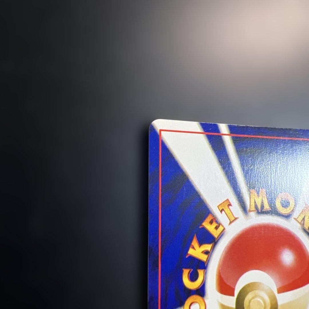 ポケモンカード旧裏　わるいエーフィ　拡張パック第4弾 闇、そして光へ…