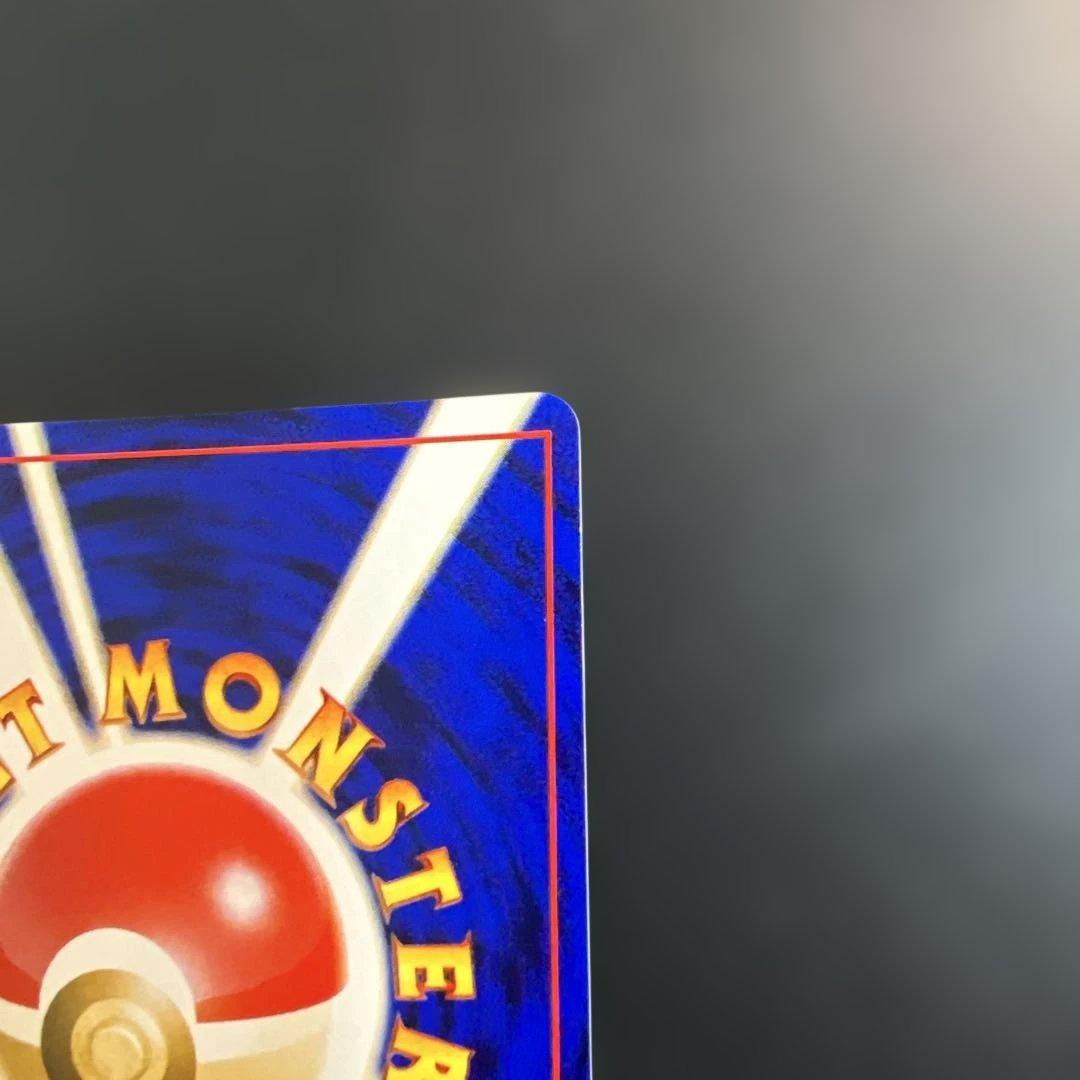 ポケモンカード旧裏　わるいエーフィ　拡張パック第4弾 闇、そして光へ…