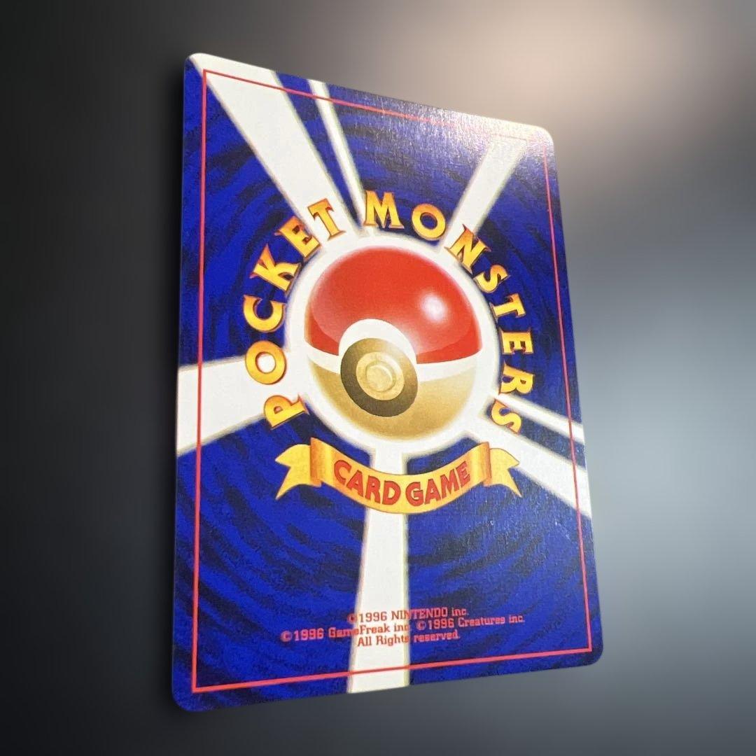 ポケモンカード旧裏　わるいエーフィ　拡張パック第4弾 闇、そして光へ…