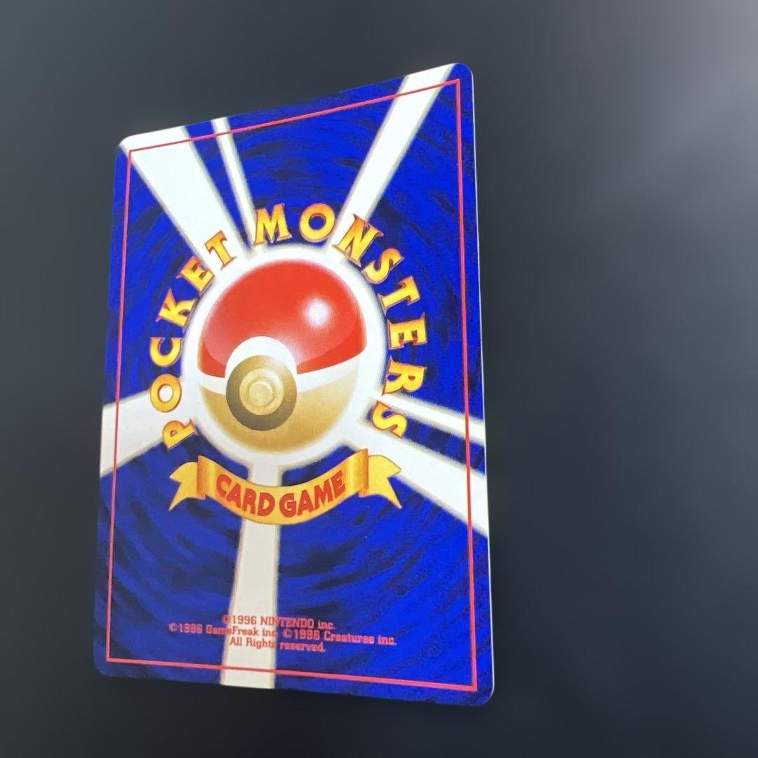 ポケモンカード旧裏　わるいエーフィ　拡張パック第4弾 闇、そして光へ…