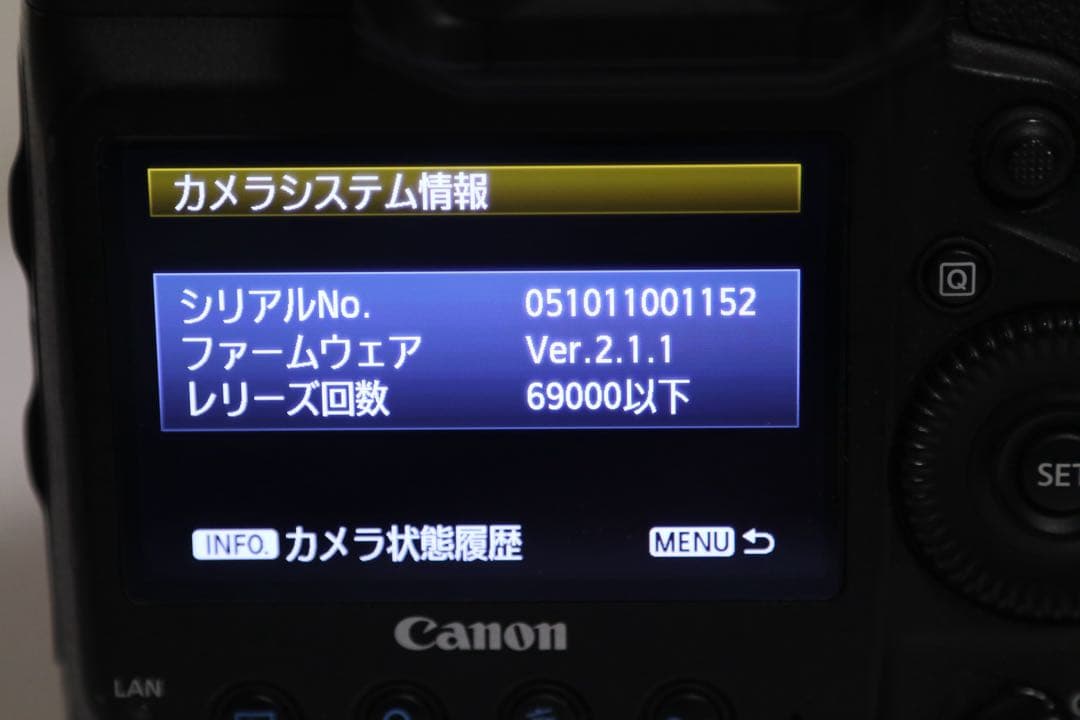 値下げ！Canon EOS-1D X レリーズ69000回以下