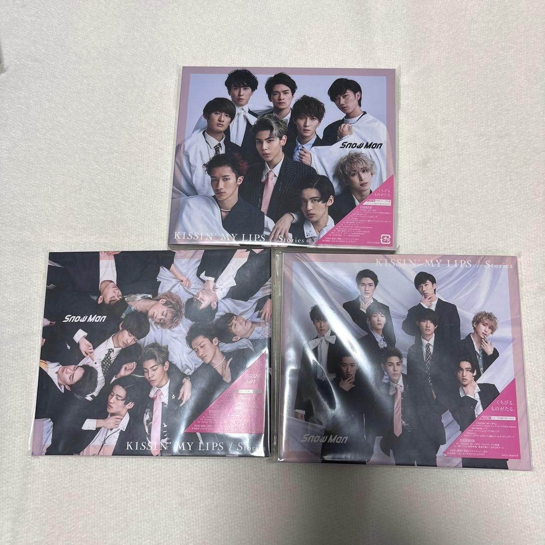 Man CD DVD 11枚まとめ売り