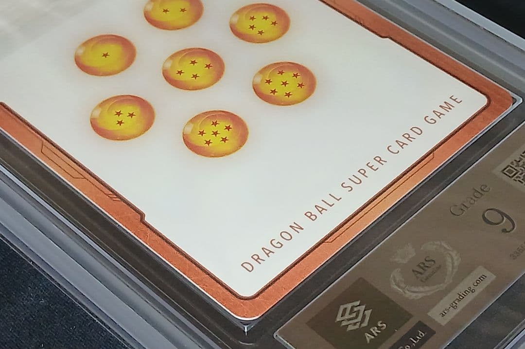 ARS9 フュージョンワールド エナジーマーカー E-91 【鑑定書付】