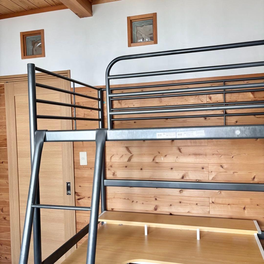 IKEA/イケアSVARTA スヴェルタ解体済み)