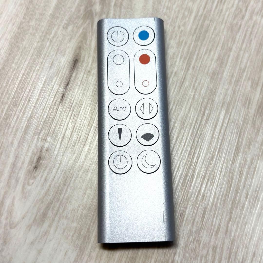 ダイソン　Dyson Pure Hot + Cool Link HP03WS