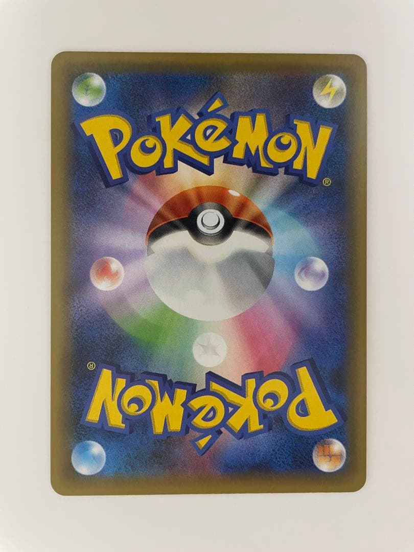 ポケモンカード　プロモカードパック 25th まとめ売り