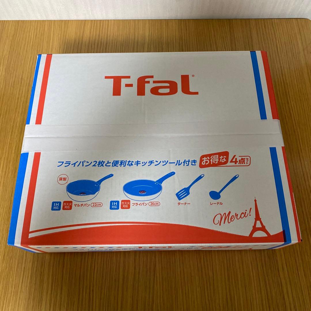 T-fal IHチタン　エクセレンス　フライパン　マルチパン　ターナー　レードル
