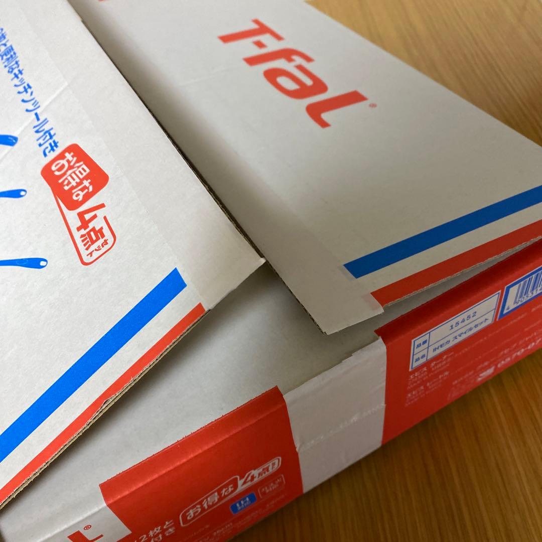 T-fal IHチタン　エクセレンス　フライパン　マルチパン　ターナー　レードル