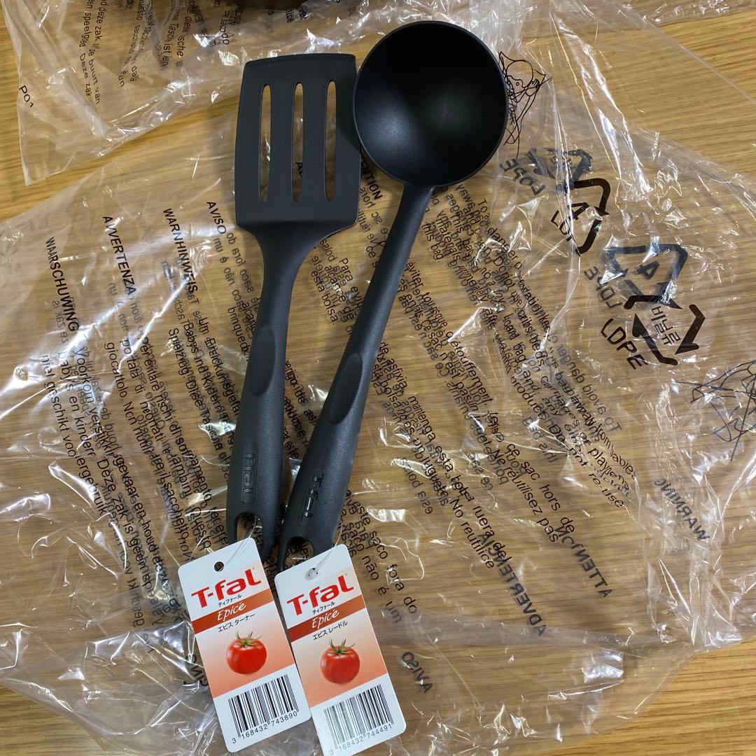 T-fal IHチタン　エクセレンス　フライパン　マルチパン　ターナー　レードル