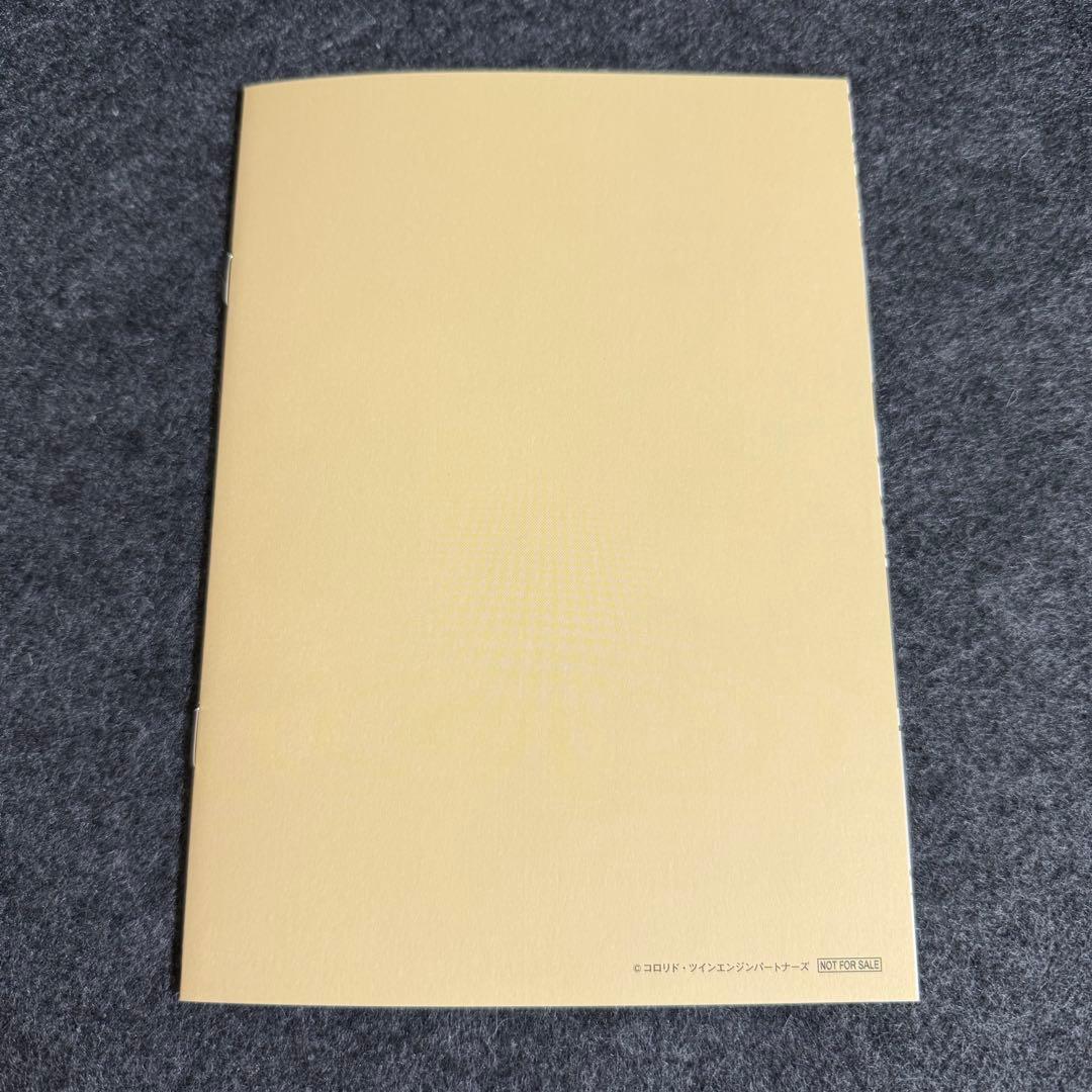 映画 超かぐや姫 入場者特典 スタッフイラスト集