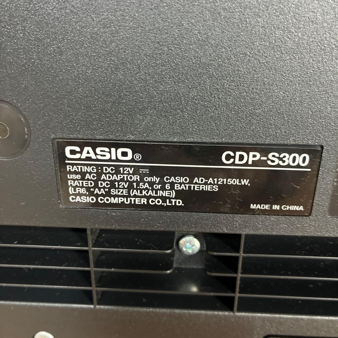 CASIO カシオ 電子ピアノ CDP-S300 2022年製