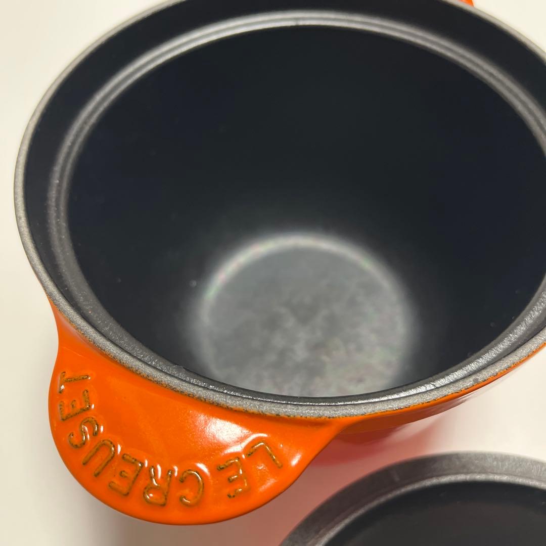 LE CREUSET　ココット エブリィ オレンジ 18cm