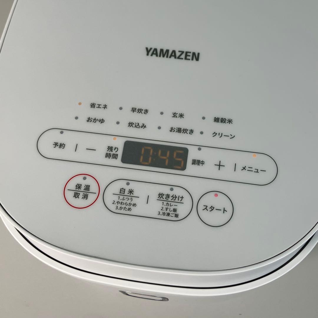 【美品】山善 2023年製 5.5号炊き マイコン炊飯ジャー YJP-DM102