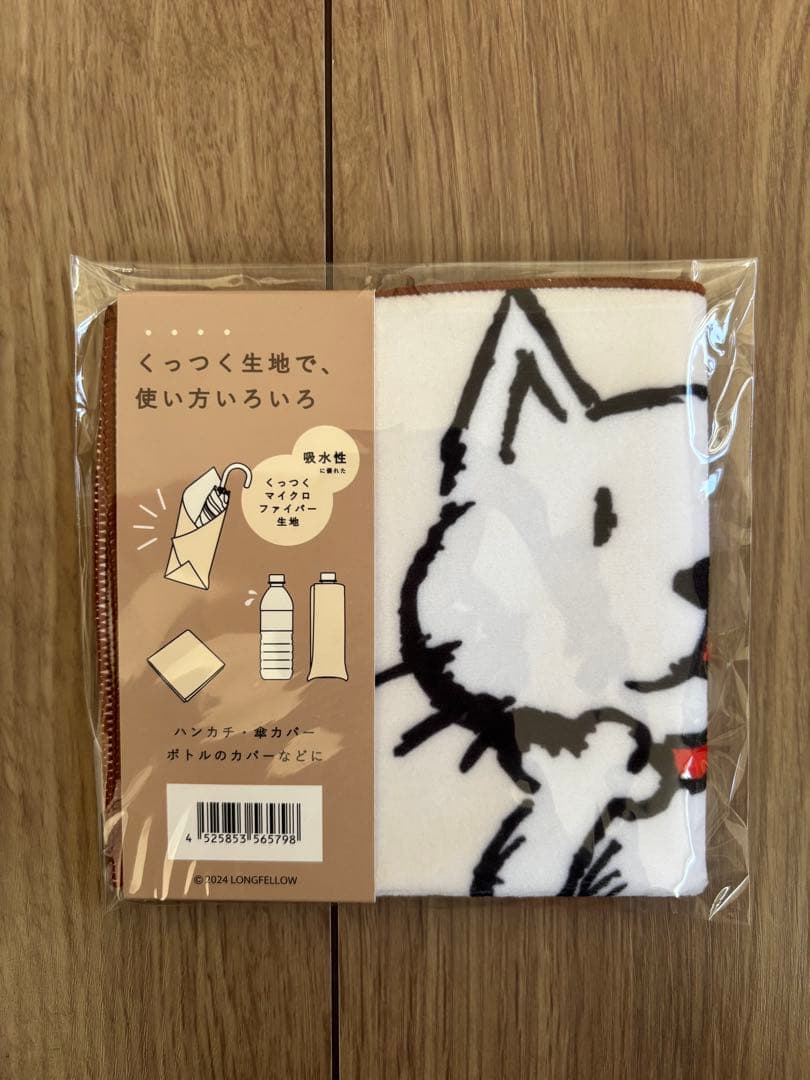 新品未使用品　BUMP OF CHICKEN グッズまとめ売り