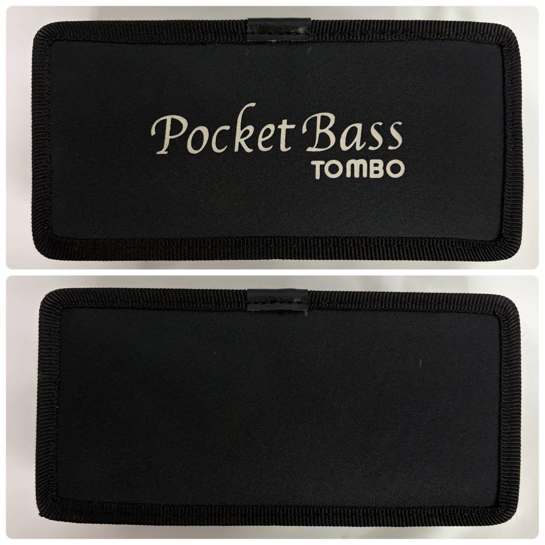 TOMBO PB-1 Pocket Chord ハーモニカ