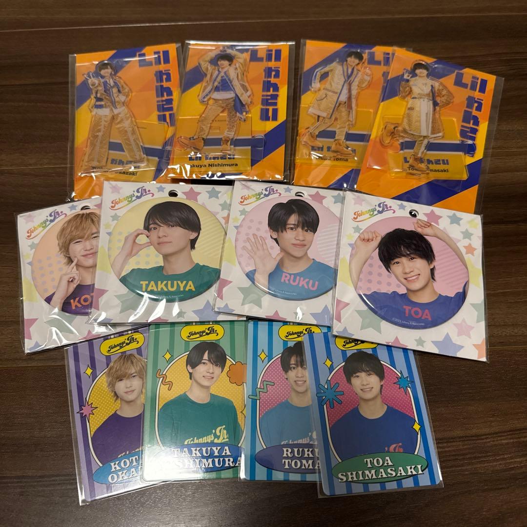 大西風雅　lilかんさい　バラ売り可　ご要望がない限り最終値下げ