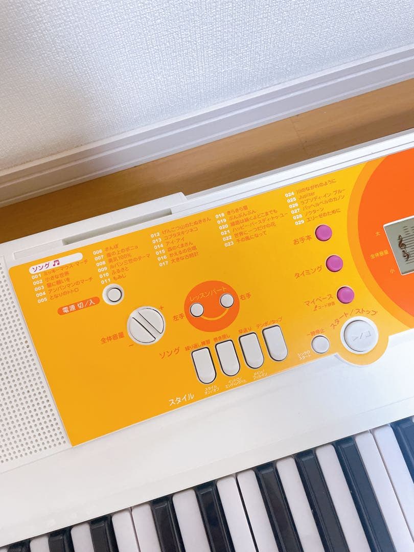 YAMAHA EZ-J210 キーボード 61鍵　取扱説明書、ソングブック付き