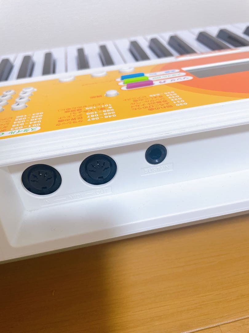 YAMAHA EZ-J210 キーボード 61鍵　取扱説明書、ソングブック付き