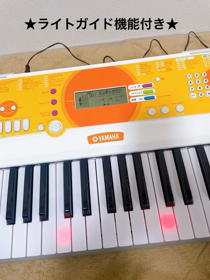YAMAHA EZ-J210 キーボード 61鍵　取扱説明書、ソングブック付き