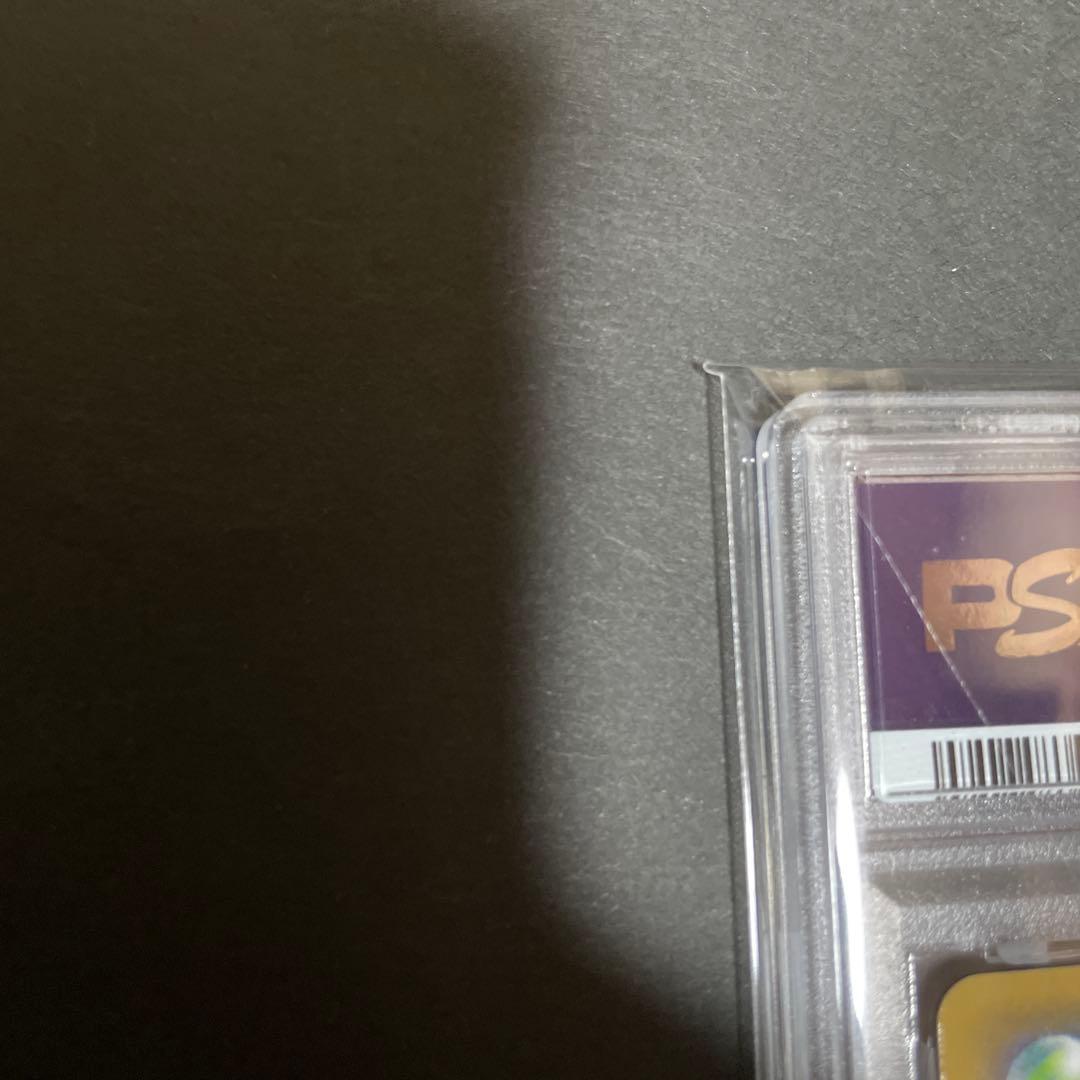 シ*ロ様 ドガース CHR SM11b ドリームリーグ 056/049 ホミカの