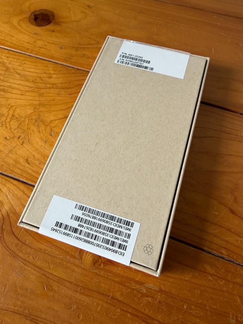 【新品】 iPhone SE 3 256GB Midnight SIM フリー