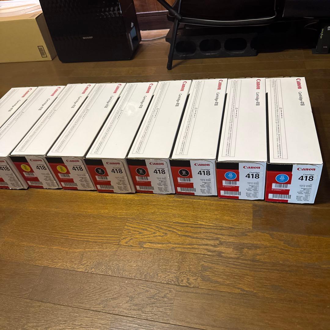 Canon Cartridge 418 トナーセット※単品5,555円送料込で可
