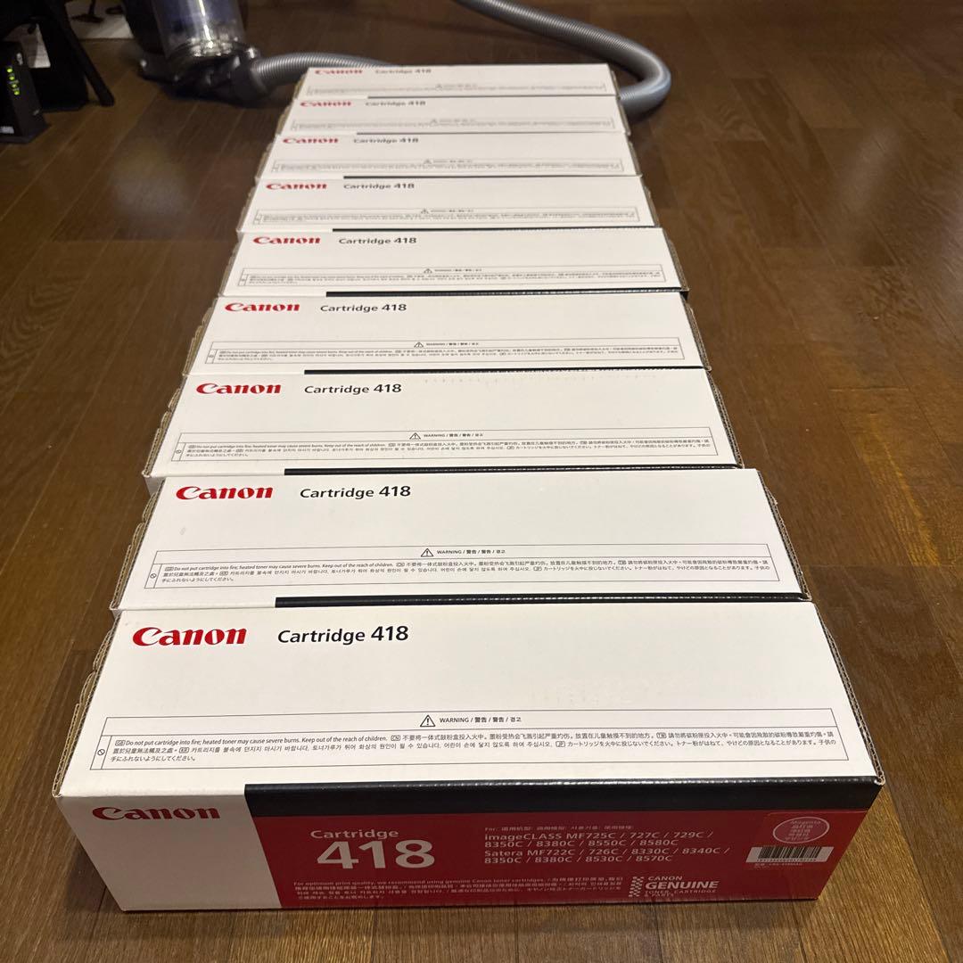 Canon Cartridge 418 トナーセット※単品5,555円送料込で可