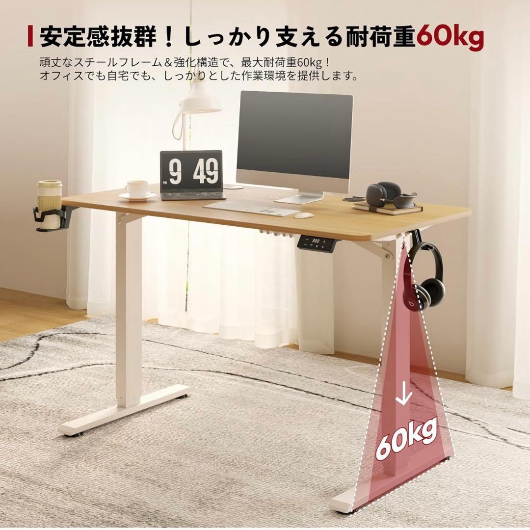 SANODESK 昇降デスク QS1 スタンディングデスク 110×60cm