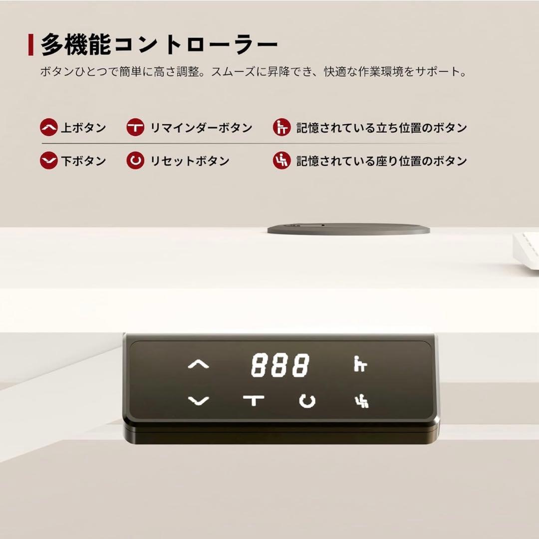 SANODESK 昇降デスク QS1 スタンディングデスク 110×60cm