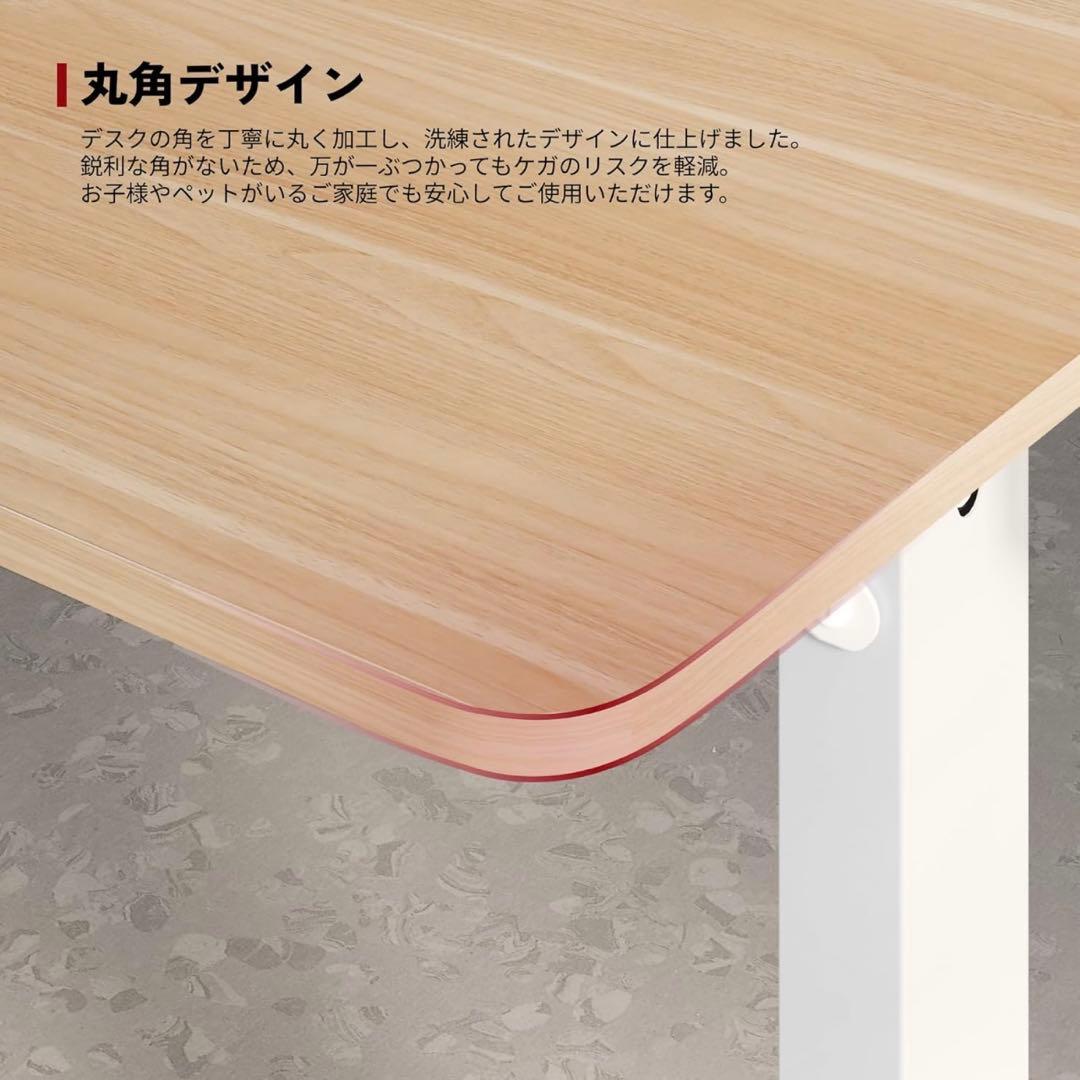 SANODESK 昇降デスク QS1 スタンディングデスク 110×60cm