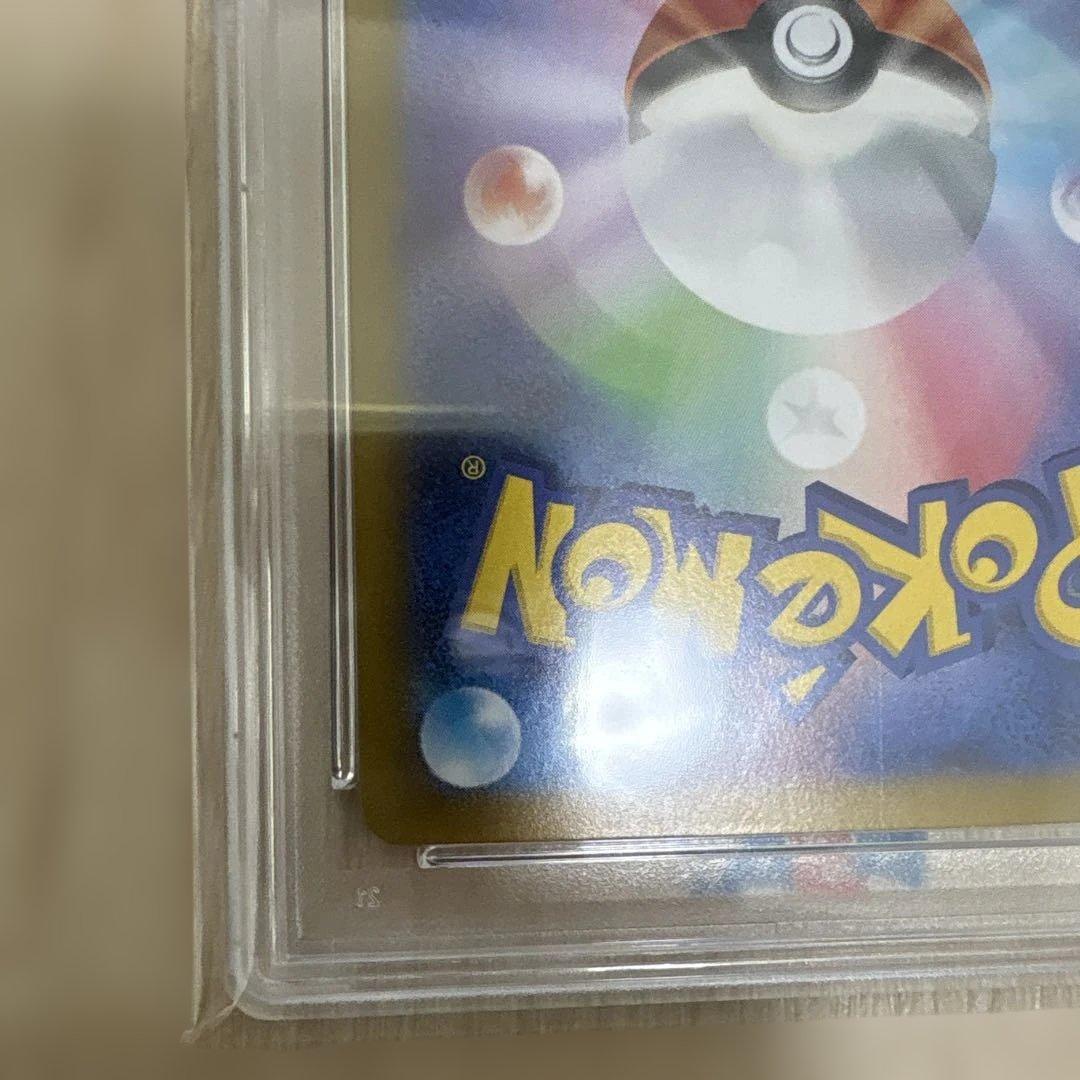 2024 POKEMON イーブイexsar psa10