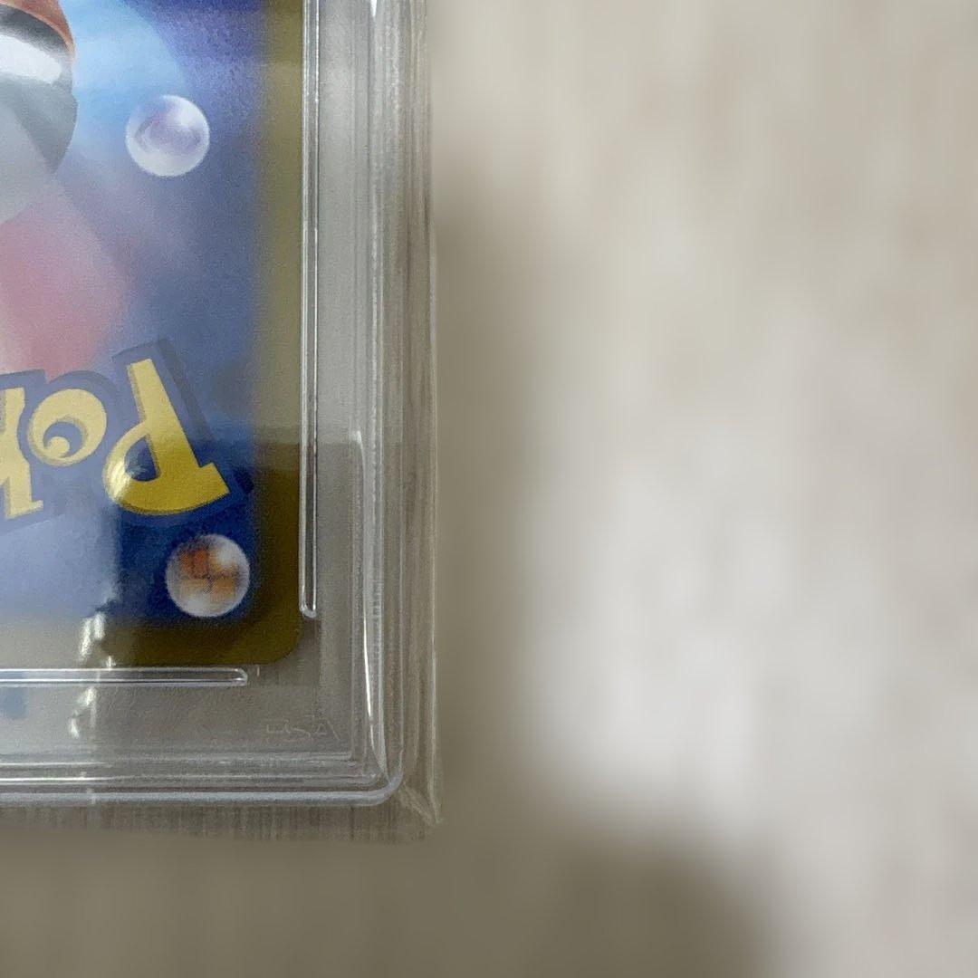 2024 POKEMON イーブイexsar psa10