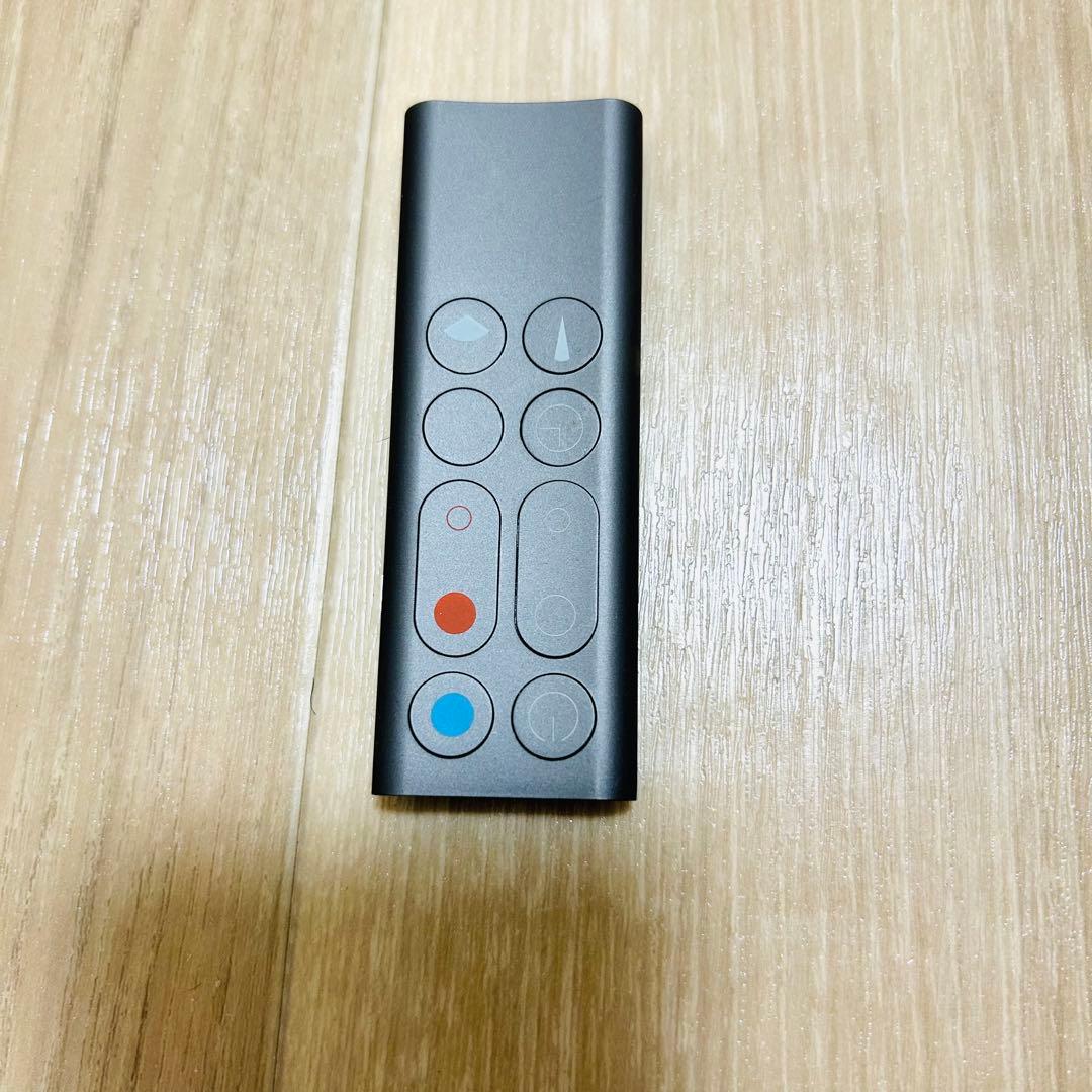 極美品 Dyson ダイソンhot +coolAM09 扇風機 冷風 暖房