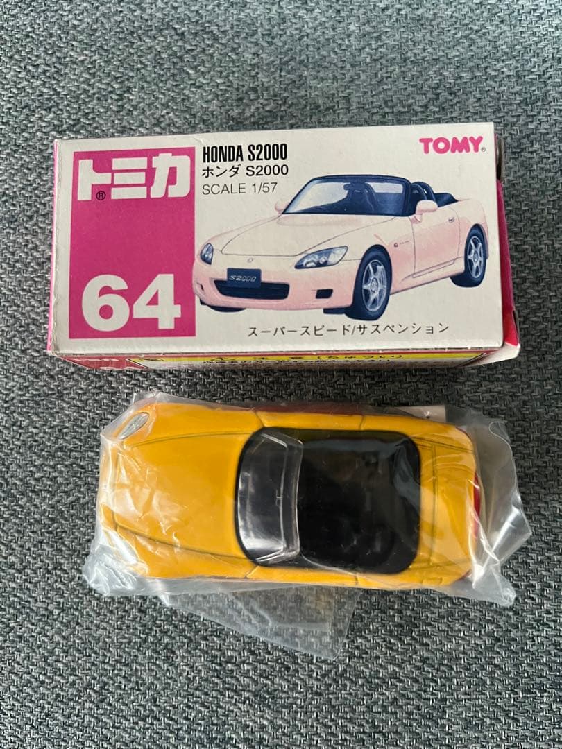 【値引きしました】 トミカ ホンダ S2000 激レア
