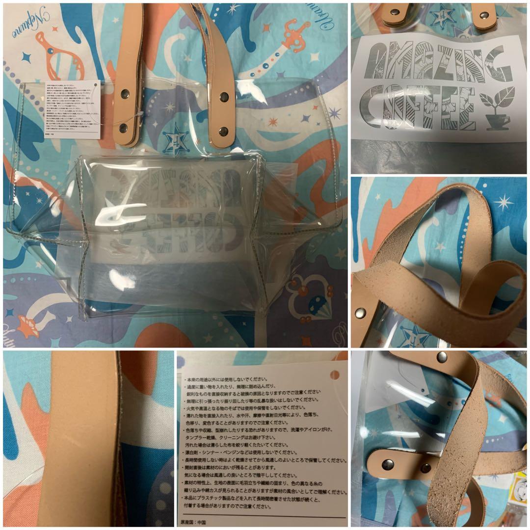 AMAZING COFFEEアメイジングコーヒー アメコ 5点 巾着 トート