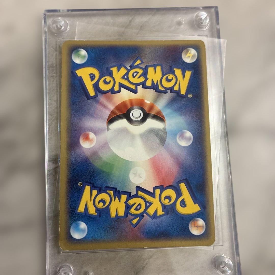 ギャラドスex 1ed