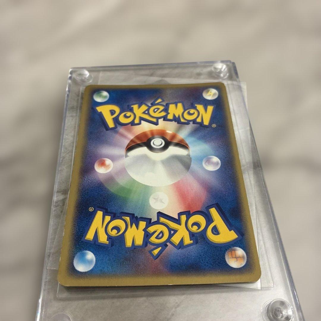 ギャラドスex 1ed