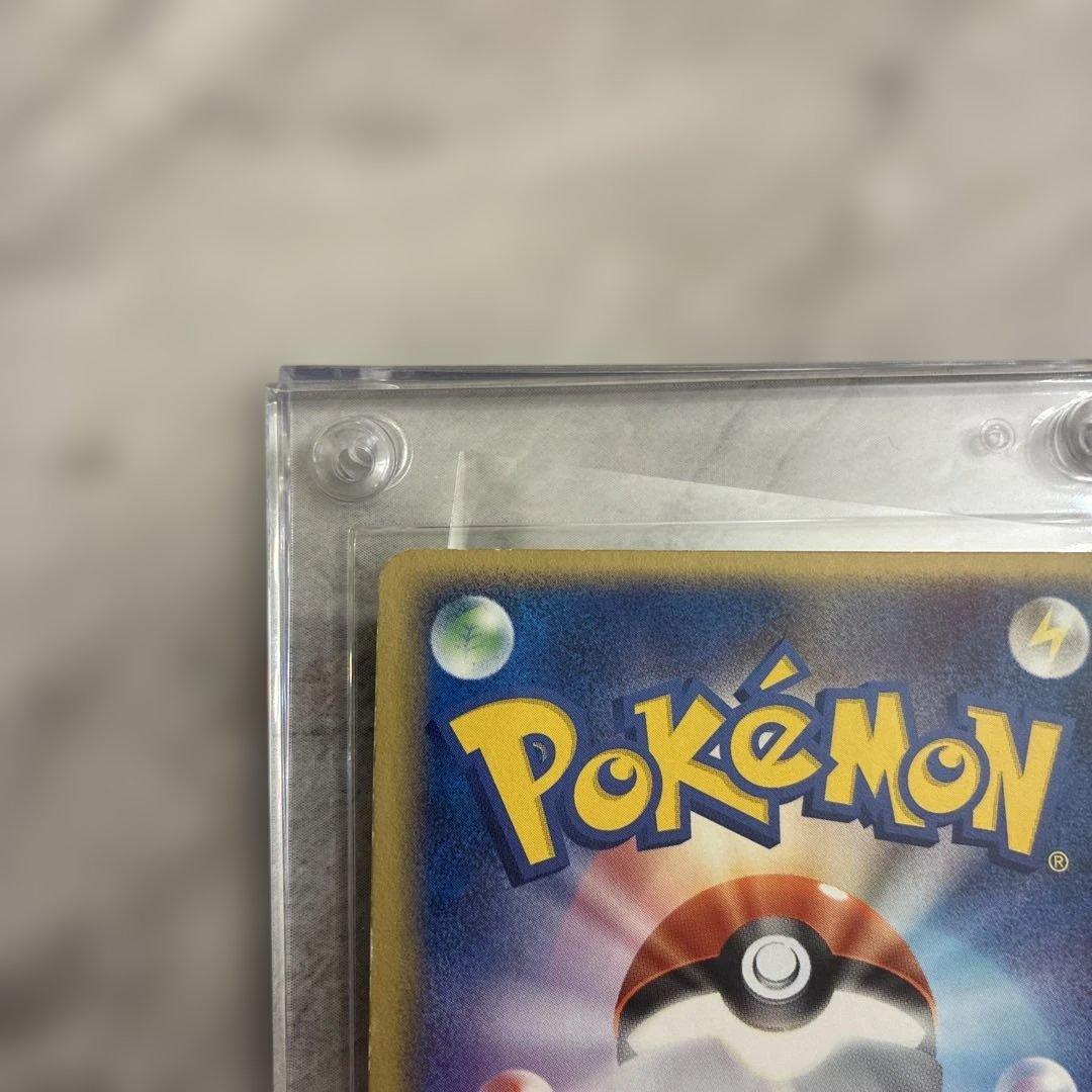 ギャラドスex 1ed