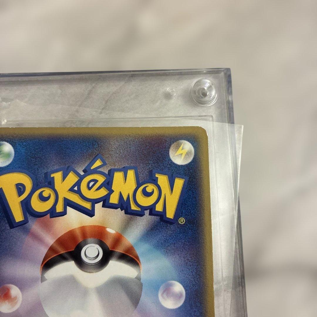 ギャラドスex 1ed