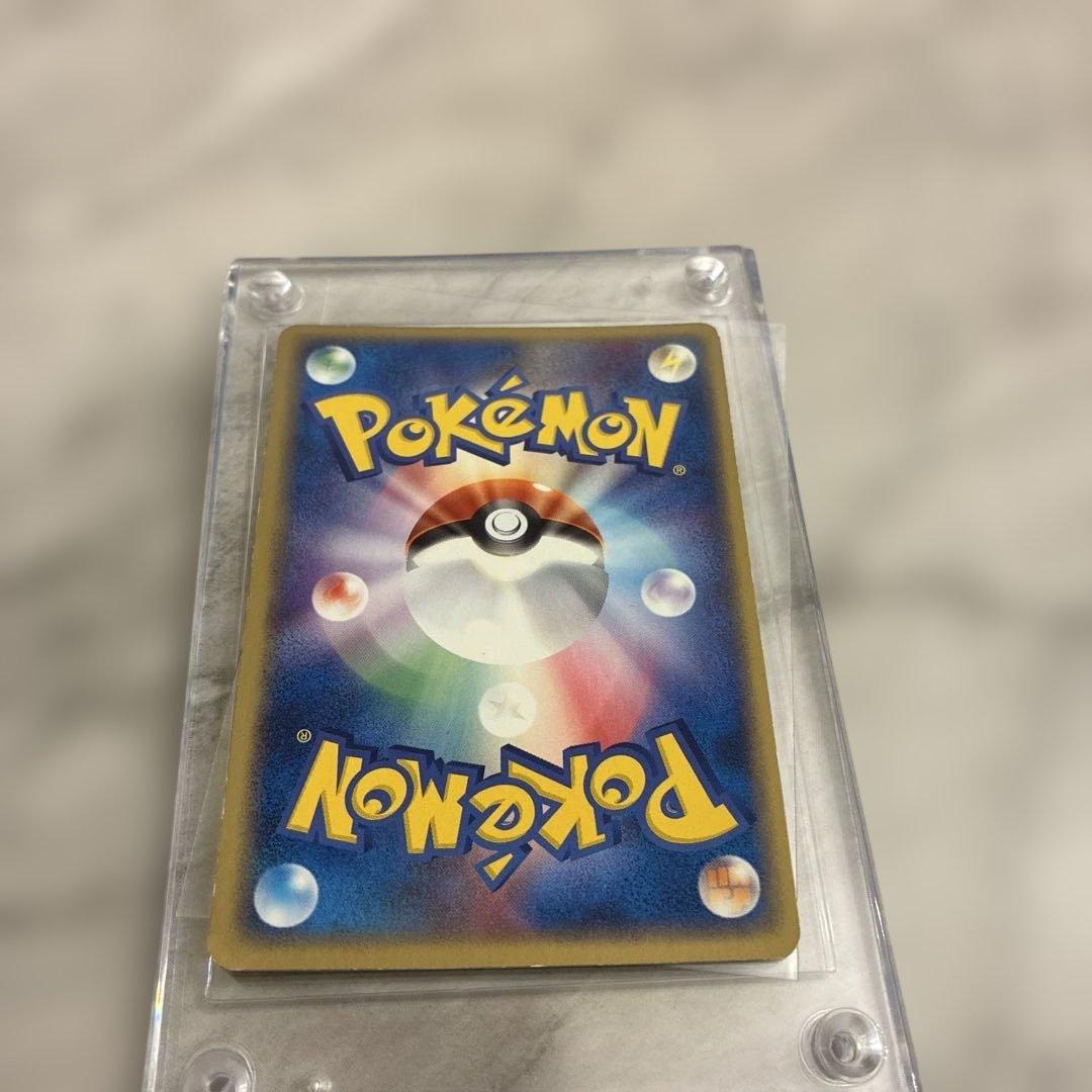 ギャラドスex 1ed