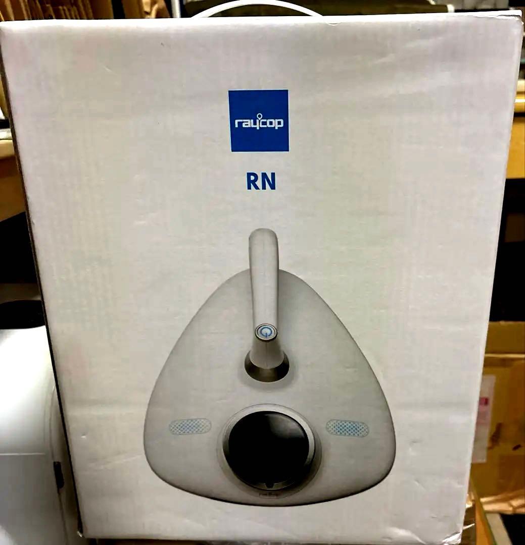 レイコップ 布団クリーナー ホワイト raycop 新品未開封