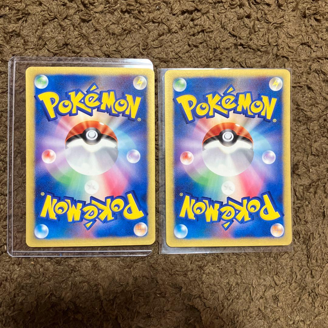 ポケカ VSシリーズ　アンズのツボツボ　アンズのアーボック
