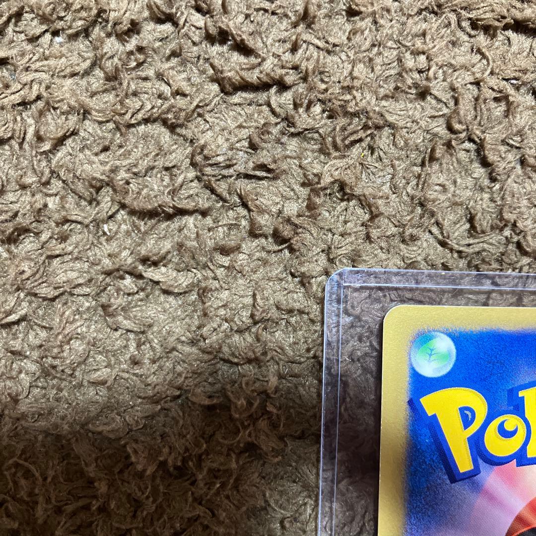 ポケカ VSシリーズ　アンズのツボツボ　アンズのアーボック