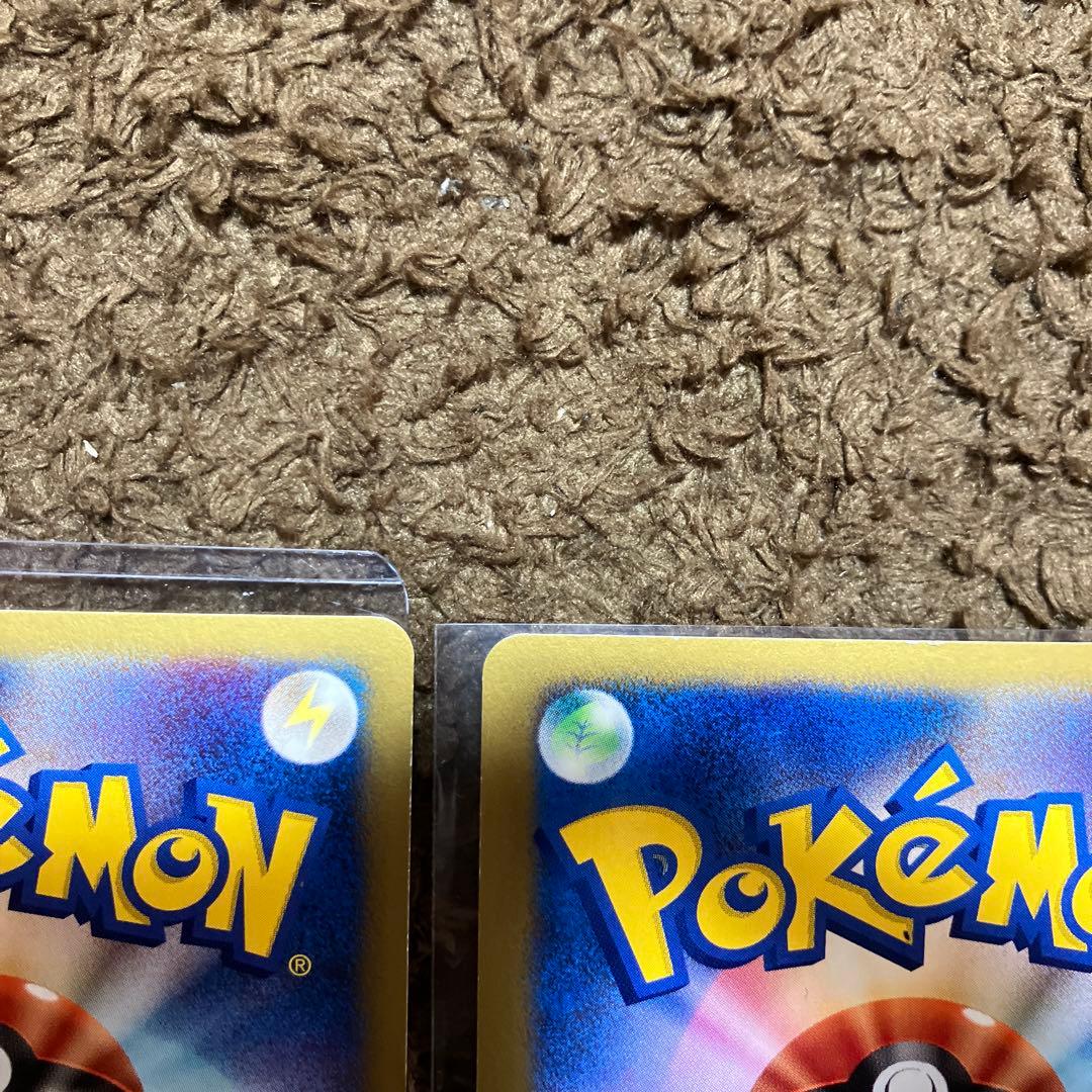 ポケカ VSシリーズ　アンズのツボツボ　アンズのアーボック