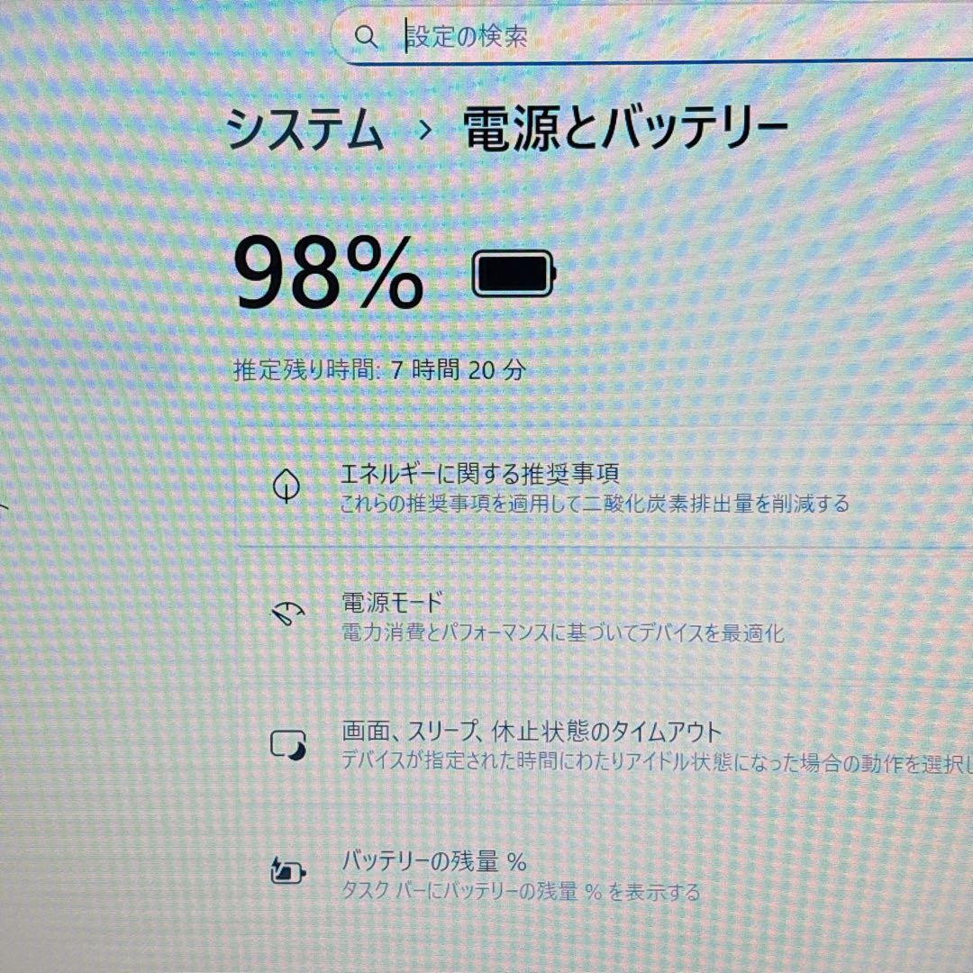 【美品】corei5 第8世代❗️ NEC Versa Pro ノートパソコン