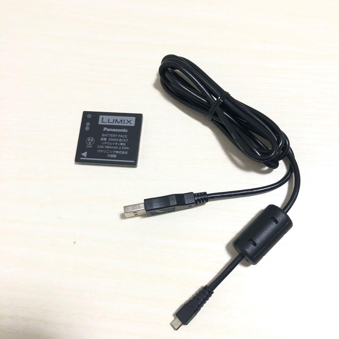 Panasonic パナソニック　LUMIX DMC-SZ7 White