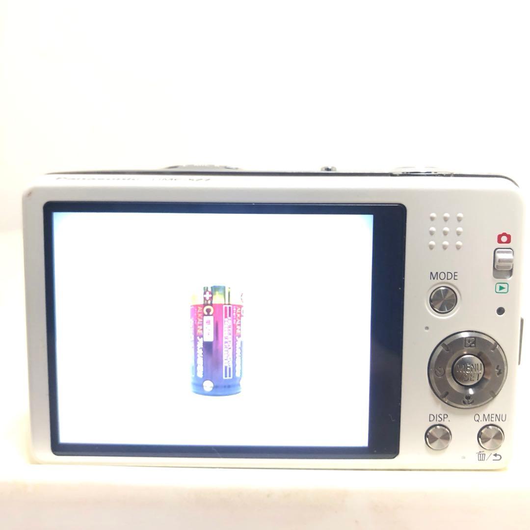 Panasonic パナソニック　LUMIX DMC-SZ7 White