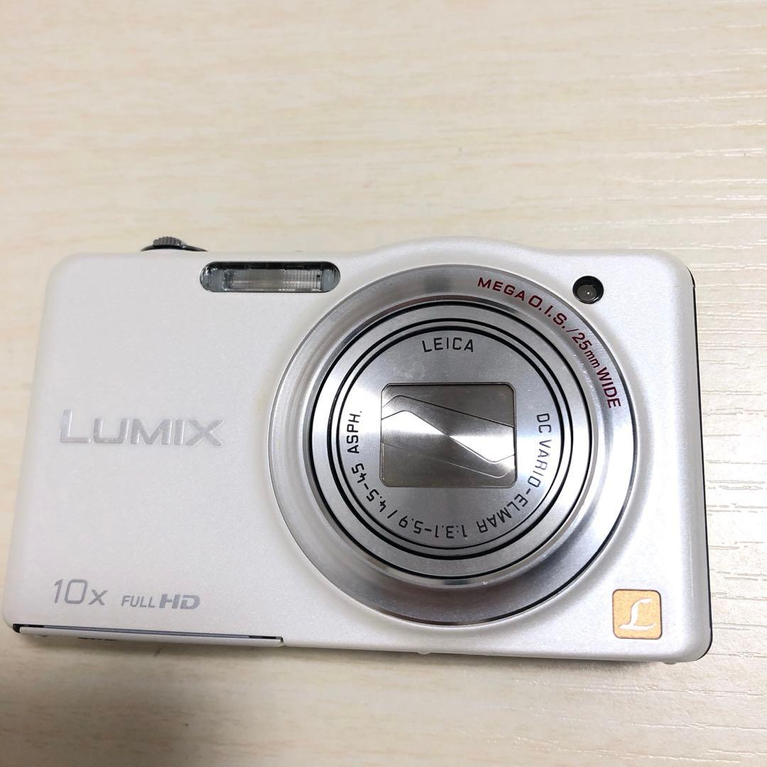 Panasonic パナソニック　LUMIX DMC-SZ7 White