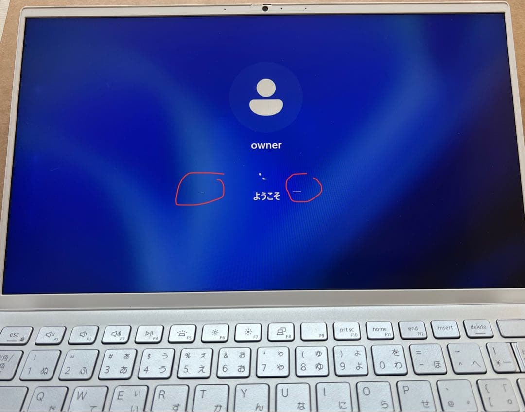 DELL Inspiron 13 7300 i5 16G 1T 超軽量999g